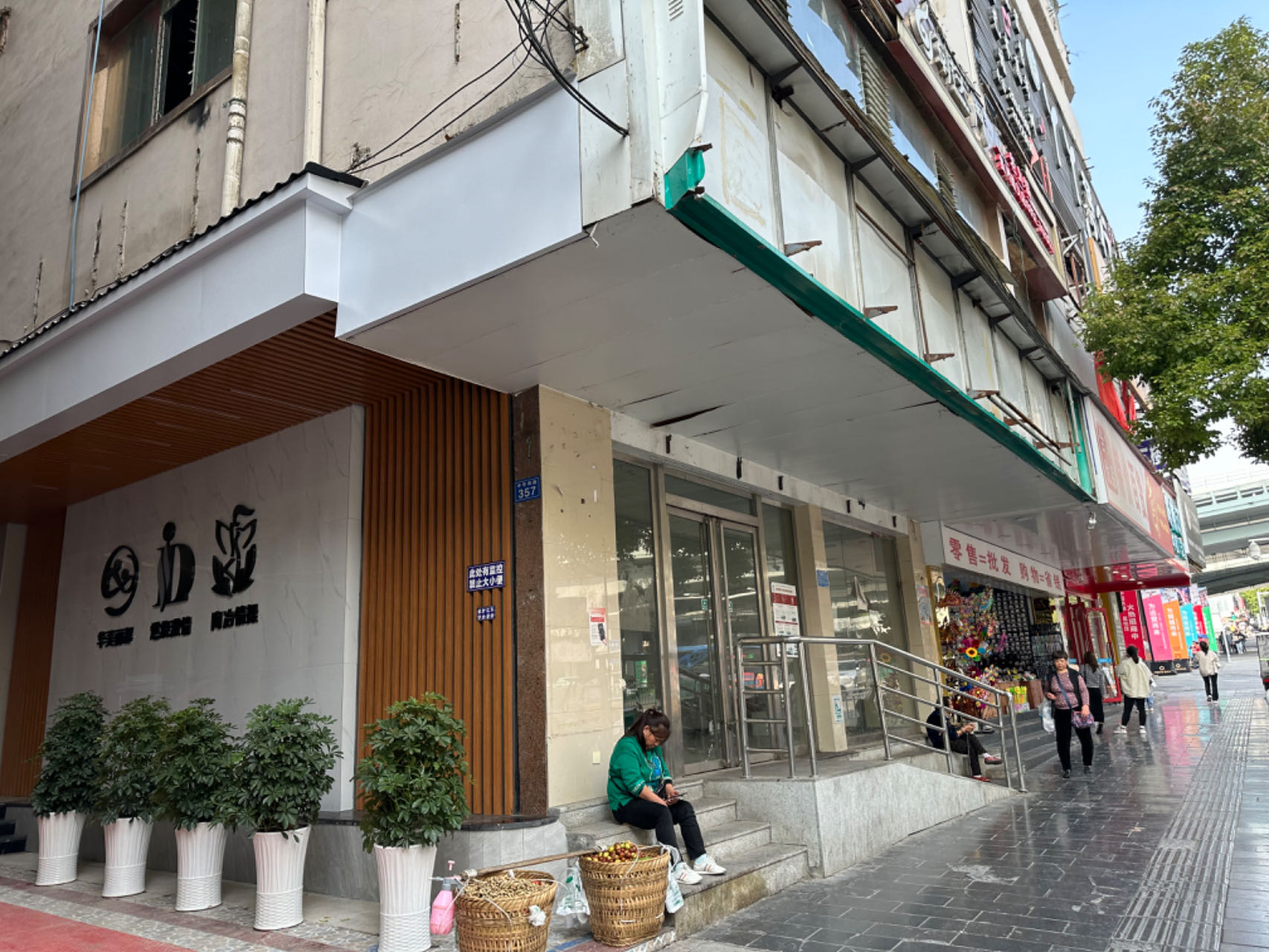 遵義市中華南路群力大廈1層農(nóng)行營業(yè)用房 